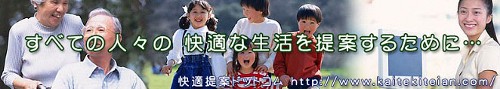 �����륤�᡼��72dpi500